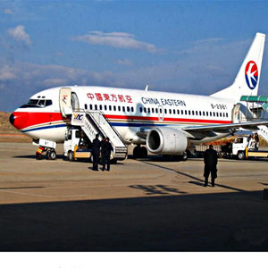 日喀则和平航空货运-当日到达,轻松快捷